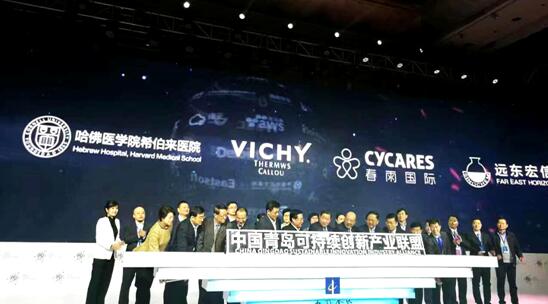 社區醫療 定義、新動態與技術賦能